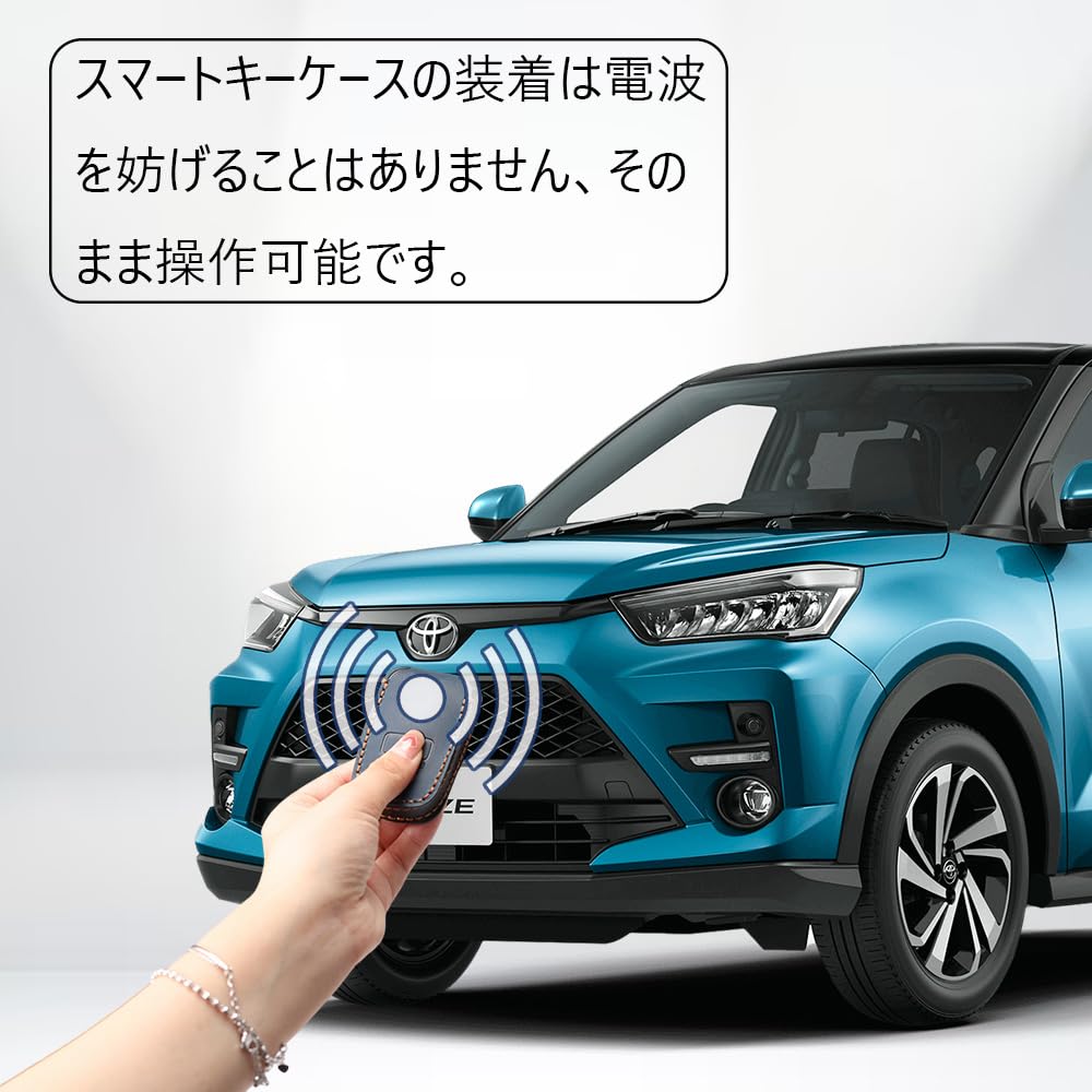 LEXLEY Натуральная кожа Индивидуальный чехол для ключей для Toyota Raize Серии A200/A210, Ноябрь. 2019, Умный