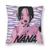 Japanese Manga Black Stones Nana Pillowcase Printing Polyester Cushion Cover Gift Pillow Case Cover Home Wholesale cm