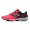 New Balance 690v2 Розово-серые женские кроссовки WT690LG2