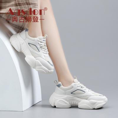 Augustine женские кроссовки папа 2025 осень новинка интернет-знаменитость уличная мода тренд платформа белые спортивные и повседневные туфли