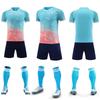 Футбольный Костюм Мужской Игровой Тренировочный Костюм Командный Костюм С Коротким Рукавом Дышащий Взрослый Детский Спортивный Футбольный Костюм