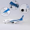 Масштаб 1/130 47 см Модель пассажирского самолета Oman Air B787 Симуляция Модель самолета гражданской авиации Статическая коллекция самолет