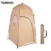 TOMSHOO портативный открытый душ, ванна, примерочная, палатка, приют, кемпинг, пляж, конфиденциальность, туалет
