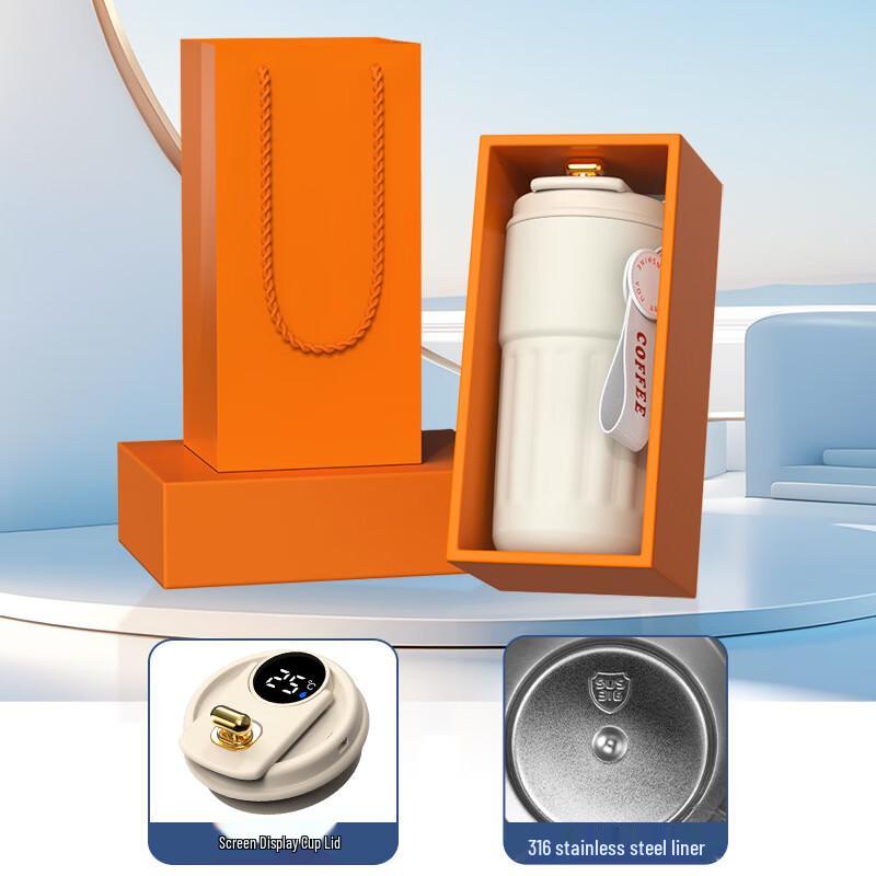 Xingu Business Gift Stainless Steel Coffee Mug