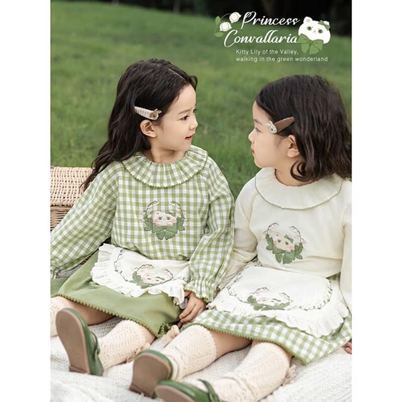 Коллекция рубашки с рюшами в стиле рококо и плетеной юбки для девочек Yoyou