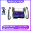 Android 14 для Toyota Yaris Vizi 2005 2006 2007 - 2012 Авто Радио Стерео Мультимедиа Видео Плеер GPS Навигация Carplay 2din DVD