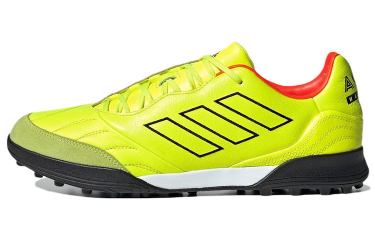 adidas Copa Kapitan.2 Tf 'Желто-черный' GZ1356