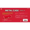 SK11 Metal Case 320 X 156 X 47mm SMC-32R