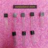2 шт. VN10KLS VN10 KLS TO-92 ПТП Новый Оригинальный Импортный