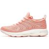 Lightweight Comfortable Breathable Training Shoes Women Sneakers Pink 12825588-2