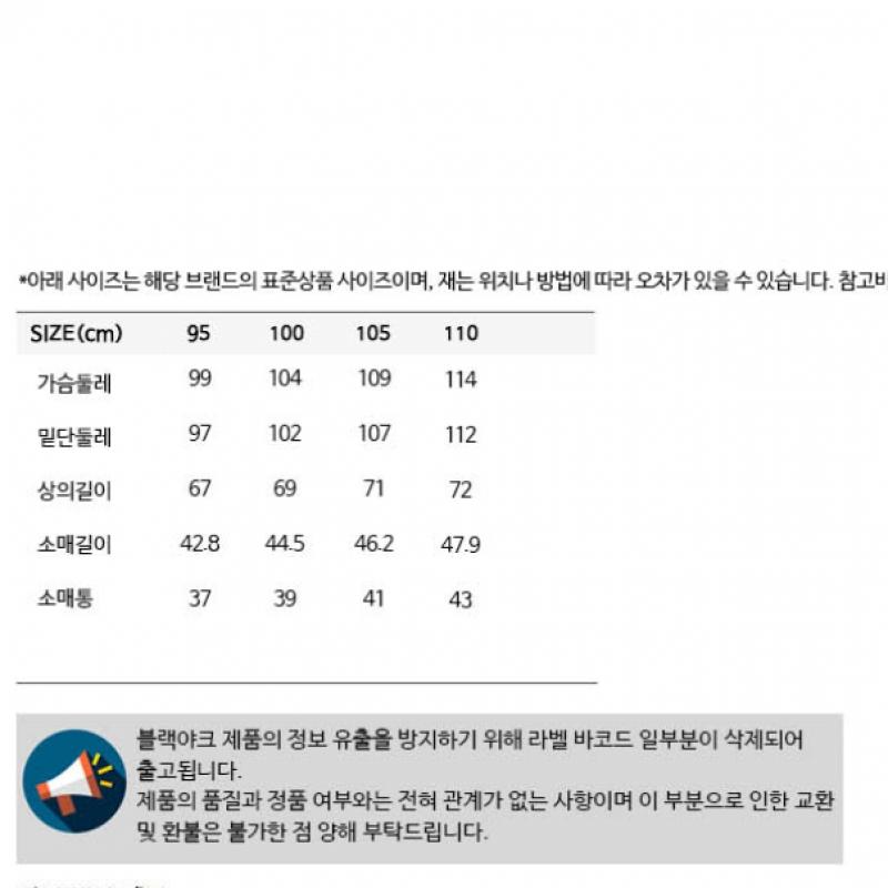 BLACK YAK Черный Як Мужская S Bac Hambag Футболка S1 r1byTSm2020 Bk