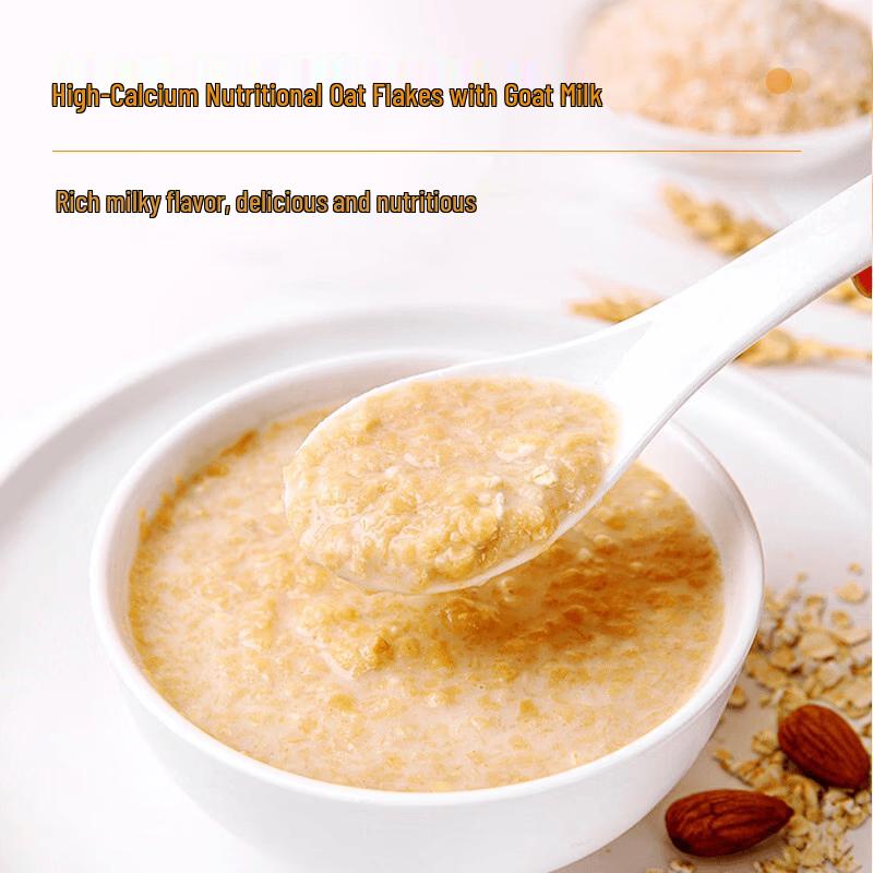 Yinshan Youmai Goat Milk High Calcium Nutritional Oatmeal