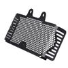Aftermarket Radiator Grille Guard Cover BMW R Nine T Cafe Racer Black Finish