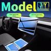 Наклейка на центральную консоль Tesla Model Y/3 - Аксессуары из пленки для декора интерьера