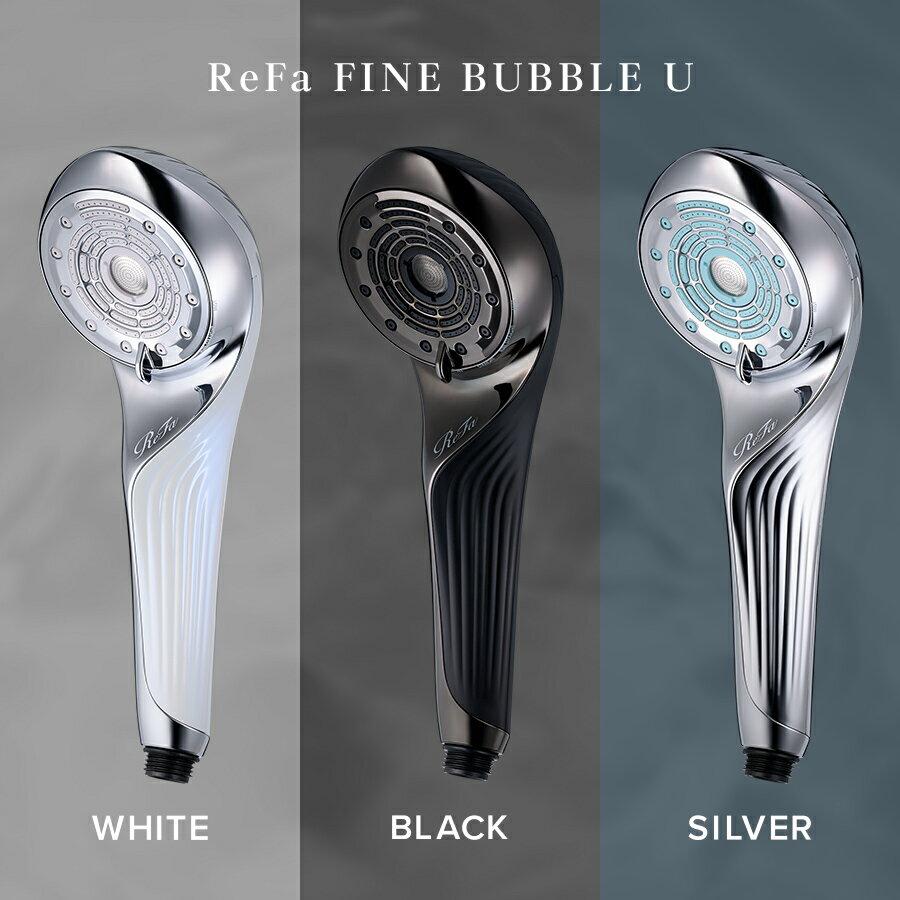 Цвет доступен Душевая лейка ReFa Fine Bubble U подарок уход за кожей увлажнение красивая кожа обновление питомец собака водосбережение семейная жизнь повышение давления Нет