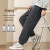 MINISO Men's 300g Heavyweight Jogger Pants