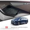 BYD Denza D9 Бокс для хранения на центральной консоли Автомобильный органайзер Аксессуары