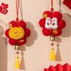 2026 Украшение на Новый год Подвесная плюшевая игрушка с колокольчиком Декор для комнаты Китайский Новый год Подвесное украшение Праздничные принадлежности