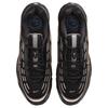 Nike AIR MAX TL 2.5 Дышащие Повседневные Кроссовки Унисекс Черные FZ4110-016