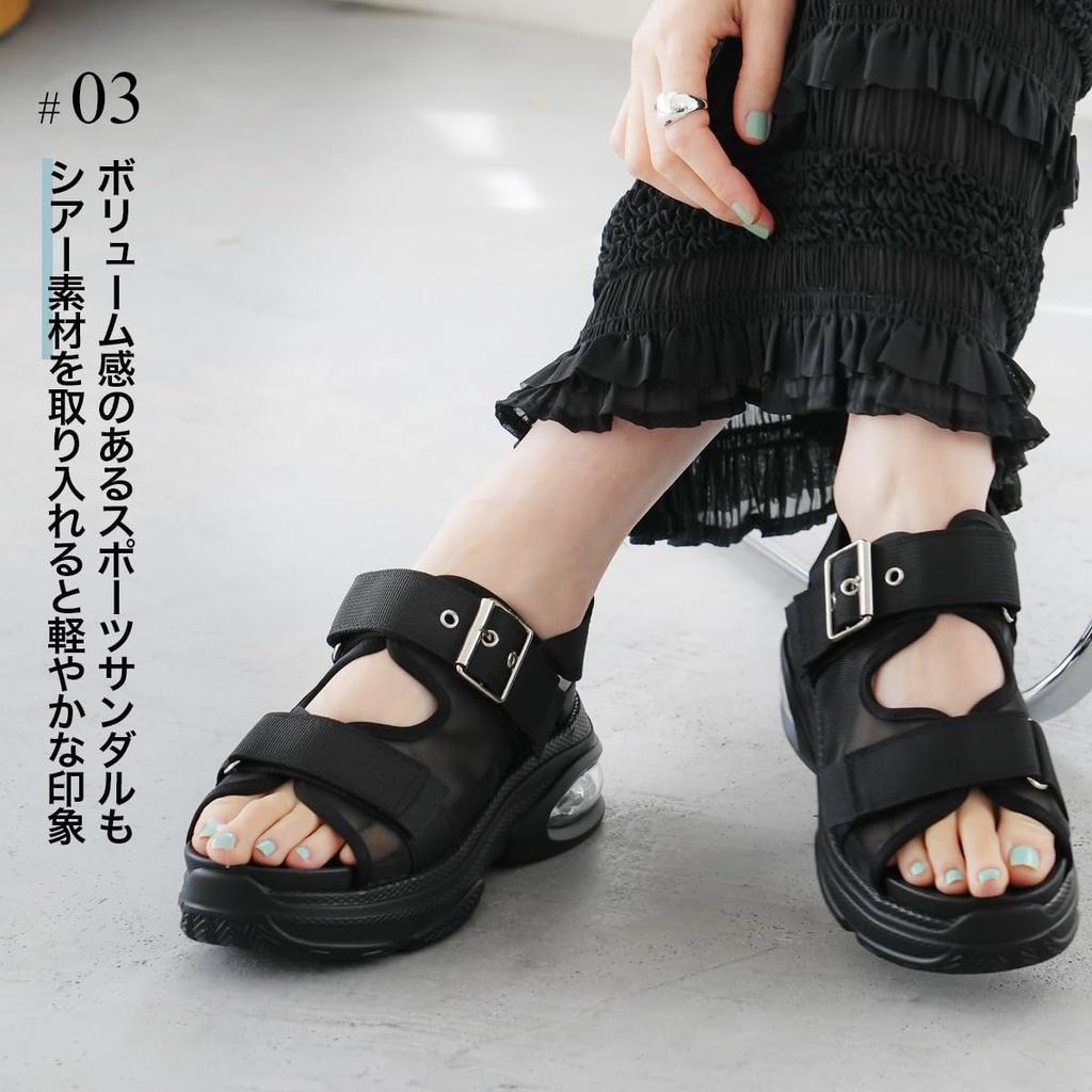 Прозрачные спортивные толстые воздушные черные KH1034 [AmiAmi] Сандалии, Сандалии, Подошва, Подушка, Женская обувь, (Бежевый, 24,5см)