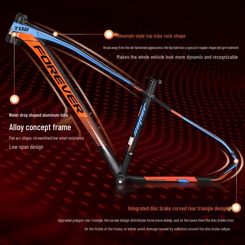 Yongjiu Aluminum Alloy Low-Step Mountain Bike