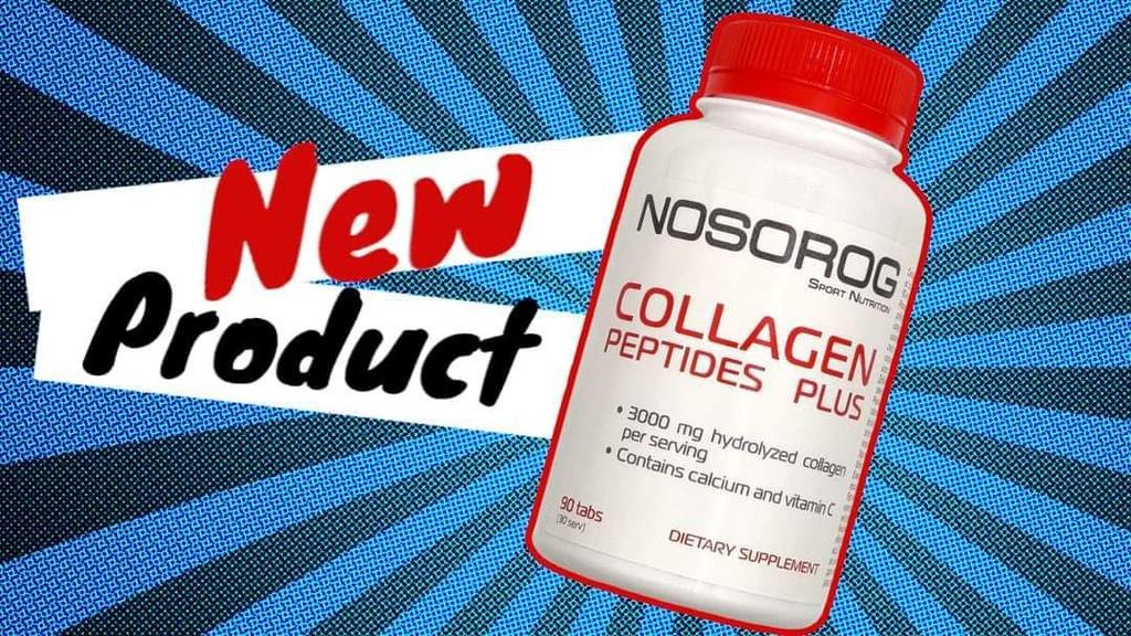 NOSOROG Коллагеновые пептиды плюс, 90 таблеток