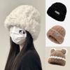 Coldproof Plush Winter Hat Soft Warm Beanie Hats Casual Ear Protection Cold Cap  Riding