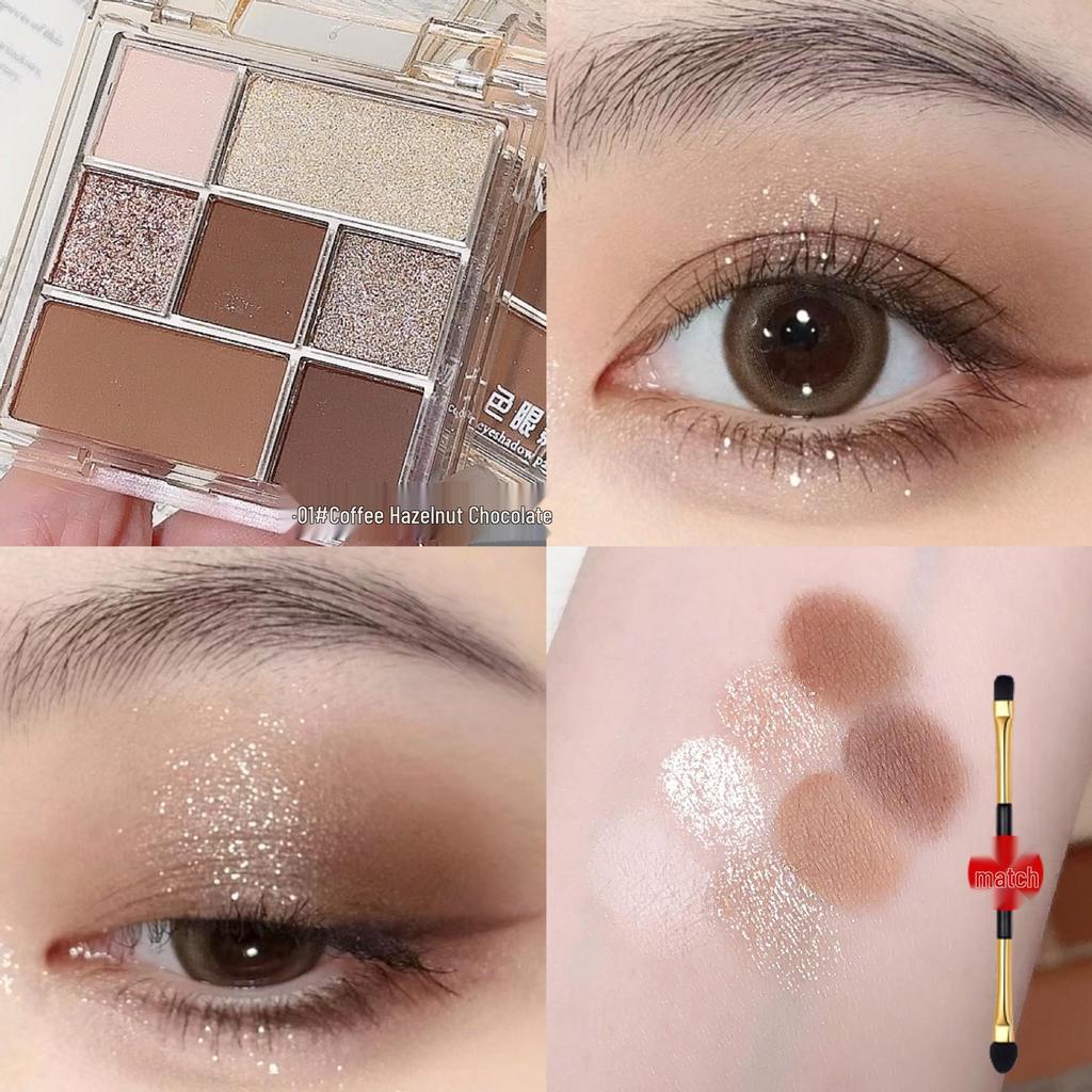 Палетка теней для век в семи цветах землистых тонов: Матовые и мерцающие оттенки для универсального румянца и контуринга – Идеально для студентов и вечеринок