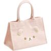 Rilakkuma Mini Tote Bag CA63201 H200 X W270 X D160mm "Wonderful House" Size