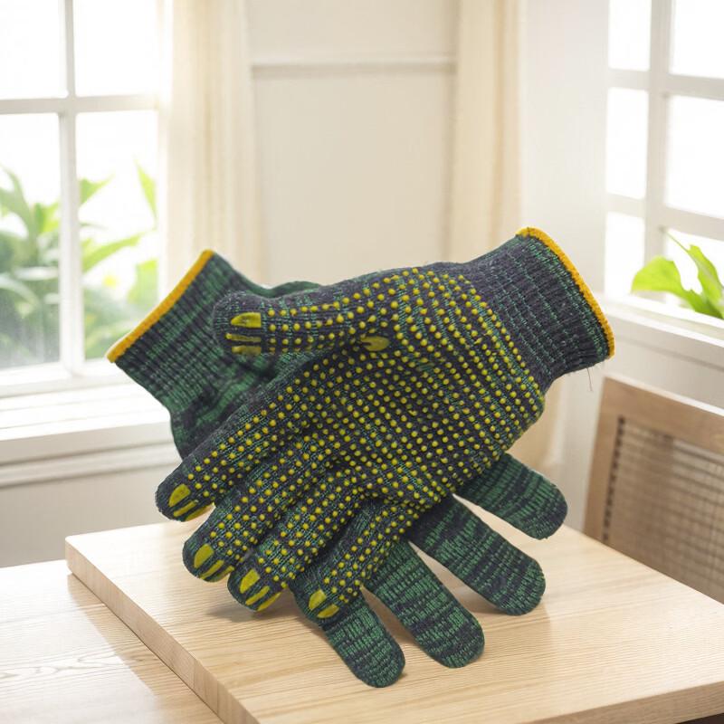 Yiceng Non-Slip Dotted Work Gloves