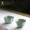 Lubao Song Style Ru Kiln Tea Cup