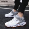 Новая спортивная мужская обувь Кроссовки Упругая амортизация Весенняя мягкая подошва Супермягкие кроссовки Дышащие