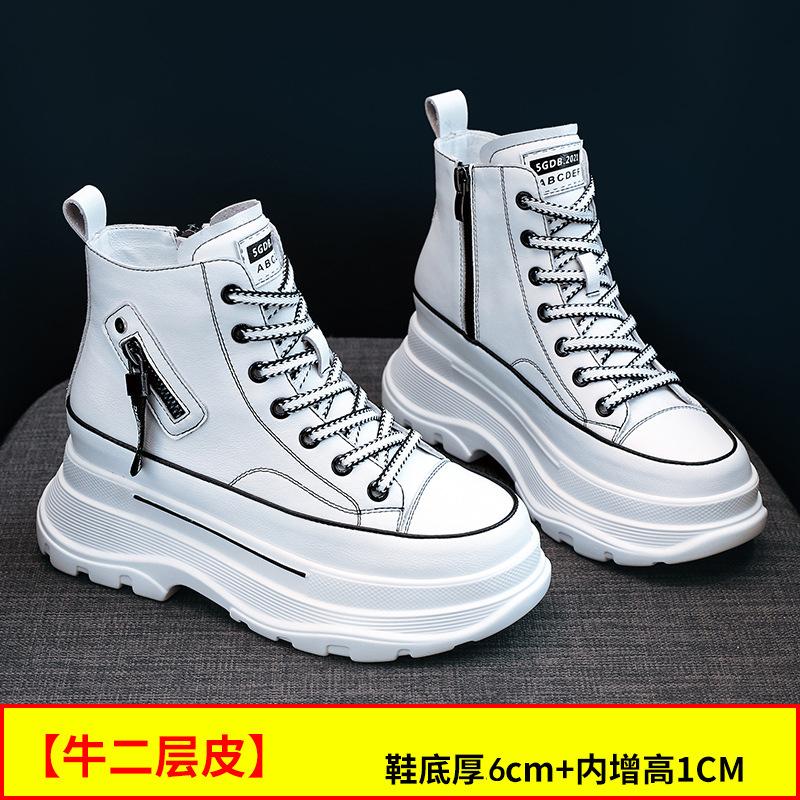 Fujin/летние весенне-осенние носки, удобные кроссовки на платформе, вязаная дышащая удобная женская обувь для бега, массивная женская обувь для девочек