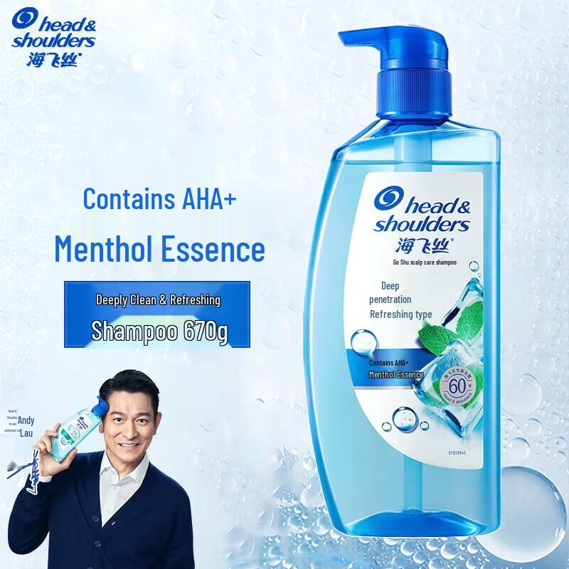 Шампунь против перхоти Head & Shoulders Deep Clean & Fresh