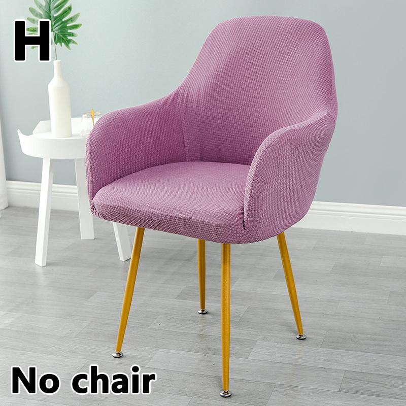 1PC Office Chair High Armrest Chair Elastic All-inclusive Chair Cover Dining Chair Slipcover