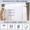 IRIS OHYAMA Window Frame Clothes Dryer, White, MW-260NR
