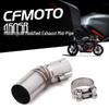 Комплект модификации средней/хвостовой части выхлопной системы CFMOTO 450SR
