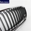 BMW 3 Series E90 Front Middle Grille: Models 330, 328, 325, 323, 320, 318