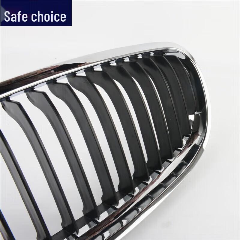 BMW 3 Series E90 Front Middle Grille: Models 330, 328, 325, 323, 320, 318