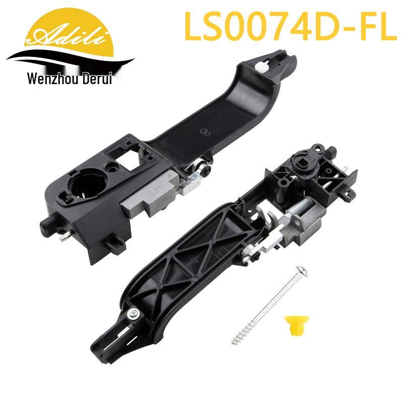Совместимо с Ford Focus Основание ручки двери наружное 8S4Z-5426685-B / 8S4Z-5426684-B