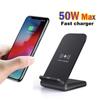 Новая сверхбыстрая подставка для зарядного устройства 50 Вт Qi Wireless Charger Dock Charger Station для iPhone 14 13 12 11 Pro Max X Xs Xr 8 Samsung Galaxy S30 S21 S20 S10