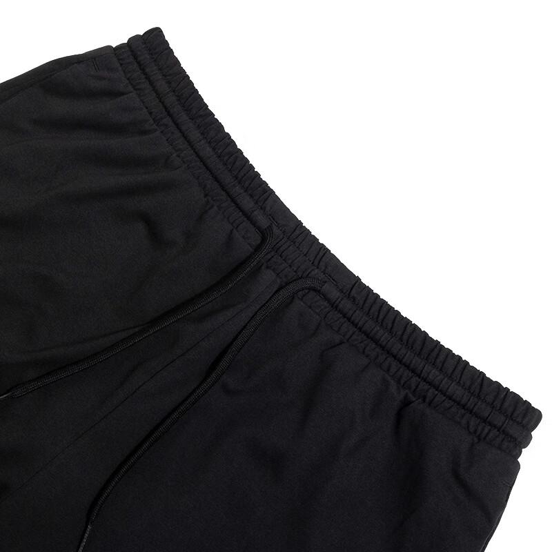 adidas JY8568 Вязаные длинные брюки