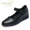 Fashion AIYUQI Mom Shoes Women Anti Slip Spring 2025 New Casual Genuine Leather Women Shoes Big Size 41 42 43 Wedge Women Shoes