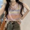 Colorful Striped Hollow Knitted Vest for Women's Summer Design Niche and Loose Fit Paired with A Hot Girl Sleeveless Top
