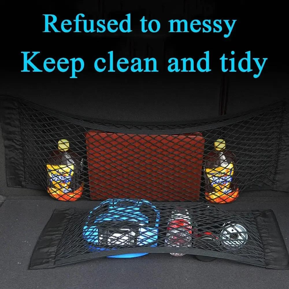 Сетка для хранения в автомобиле, растягивающаяся сетчатая сетка, карманная сетка, волшебная эластичная наклейка, универсальная сетка для заднего багажника, сумка для сиденья, карманная клетка, автоорганайзер