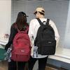 Large Capacity Backpack Korean Version of Travel Versatile College Student School Bag