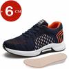 Fashion Man Casual Lift Sneakers Summer Hidden Heels Elevator Shoes Comfortable Breathable Heightening Shoes For 6CM Sports Taller Shoes