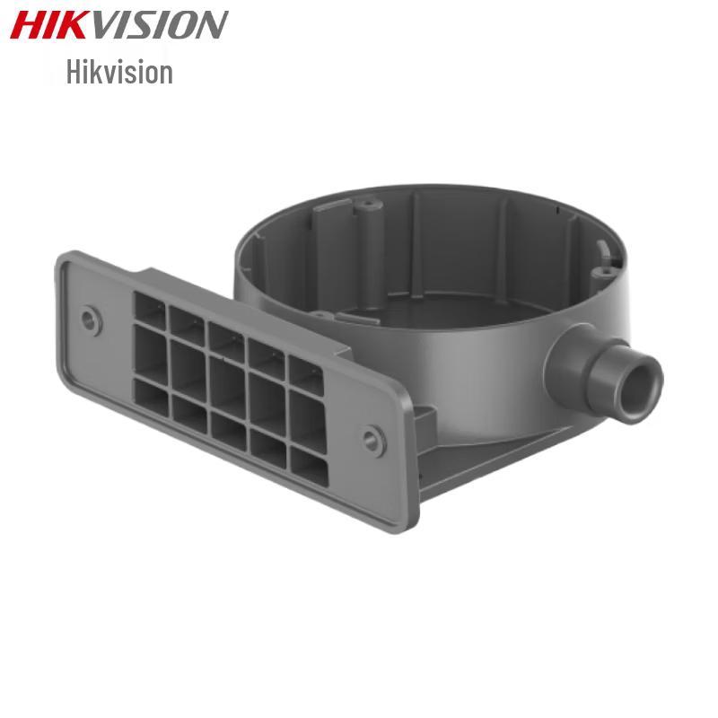 Hikvision Взрывозащищенная полукупольная камера Настенный кронштейн CN-вилка (адаптер в комплекте)