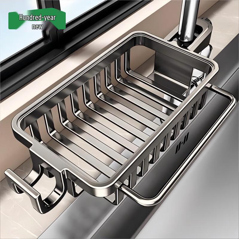 Carbon Steel Kitchen Storage & Drain Organizer Racks