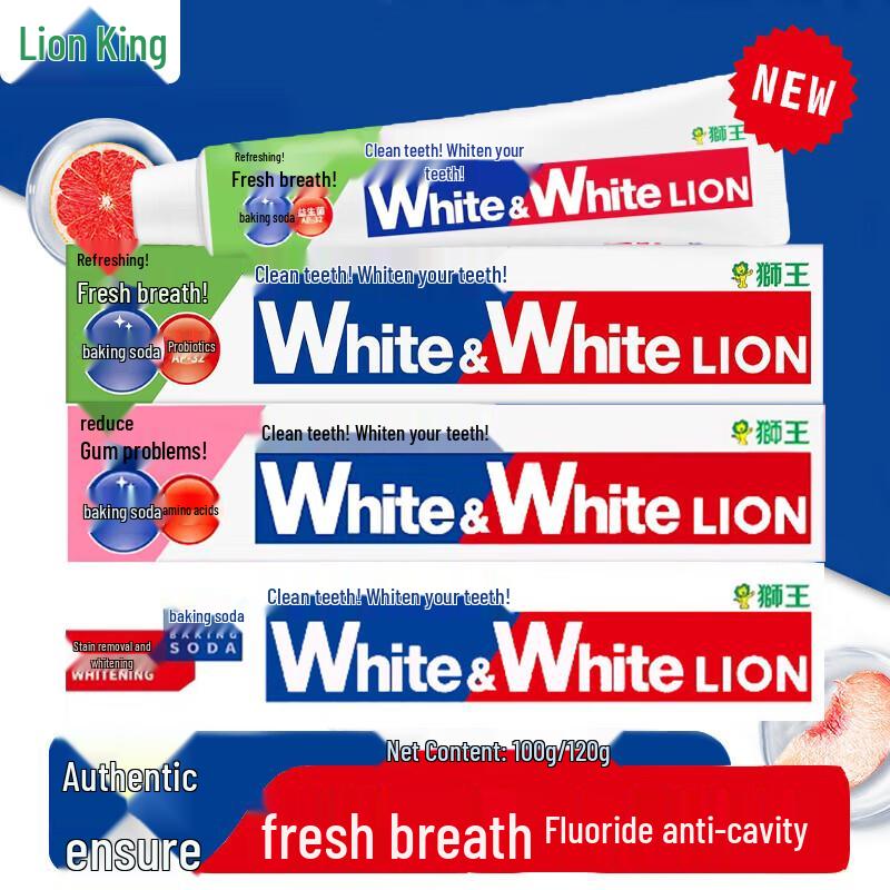 Lion Oral & Personal Care 9-Piece Gift Set